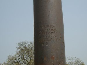 インドにある錆びない鉄塔2